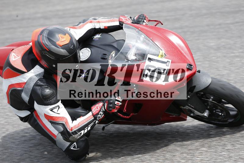 /36 27.07.2025 PROMAX  ADR/Gruppe gelb/181